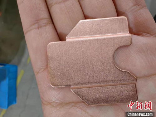 手撕銅，面世記 從毫米到微米，金川集團(tuán)的華麗轉(zhuǎn)型