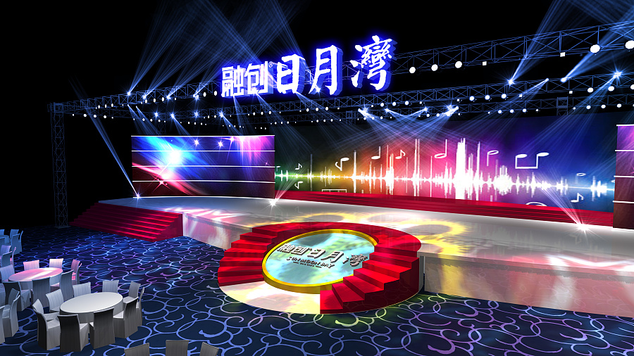 融創(chuàng)日月灣 流動的濱海劇場——黃毫金藝術(shù)工作室的舞臺設(shè)計(jì)美學(xué)