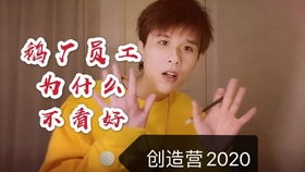 神奇Amigo 橙海舞臺上的匠心與情懷