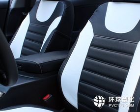 人造革汽車座套成出租車公司試點重點 耐用與經(jīng)濟的雙贏選擇